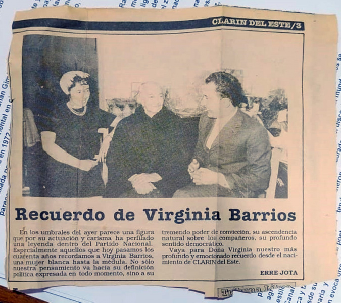 Archivo:Virginia Barrios.jpg
